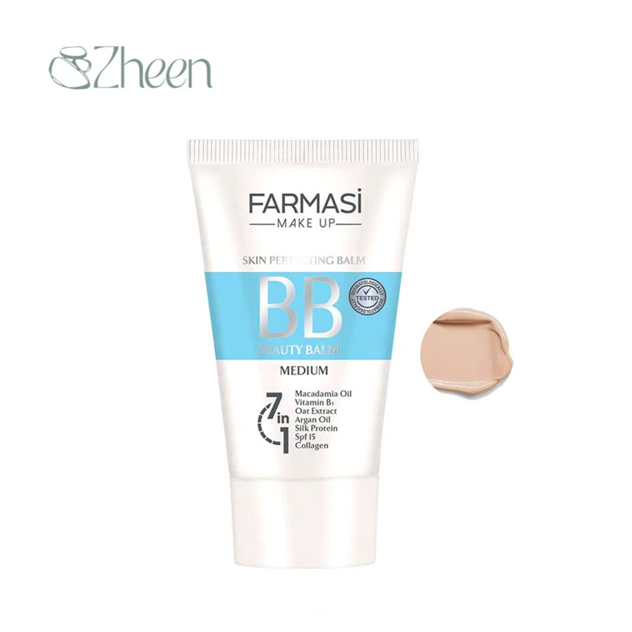 بی بی کرم فارماسی